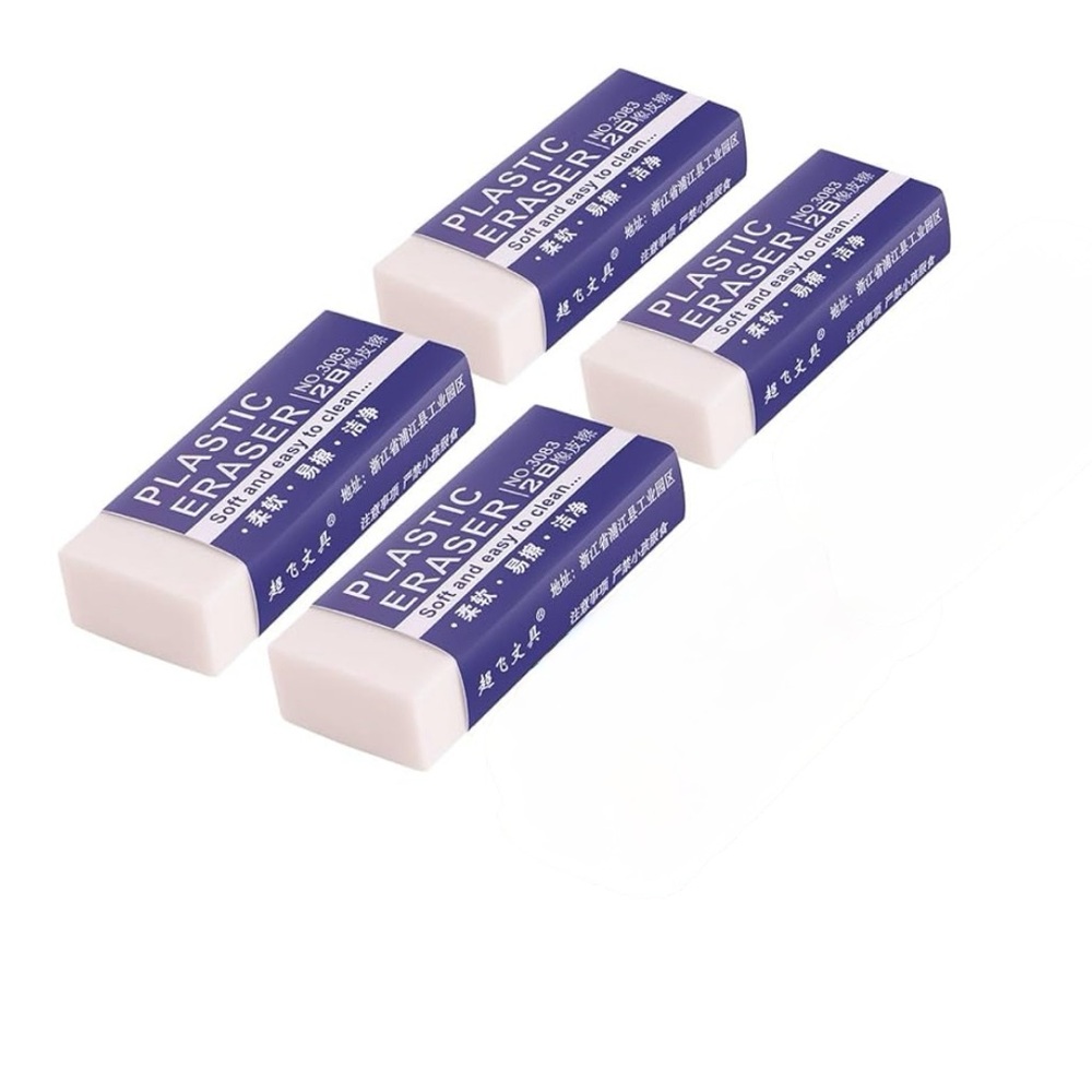 4 Pack White Pencil Erasers